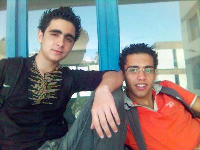 my and frero